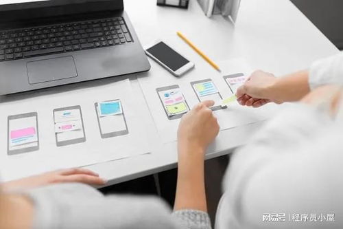 北京软件外包开发需要注意的几个问题