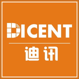 IT运维外包公司黄页与供应商名录